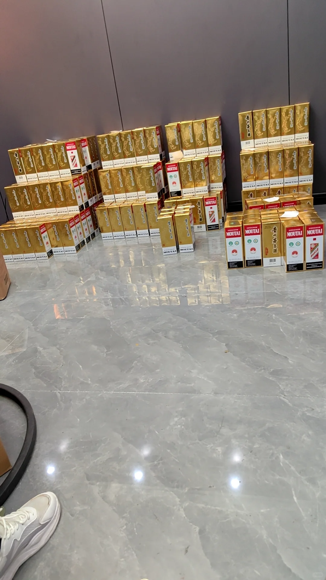飞天茅台，接待必备?