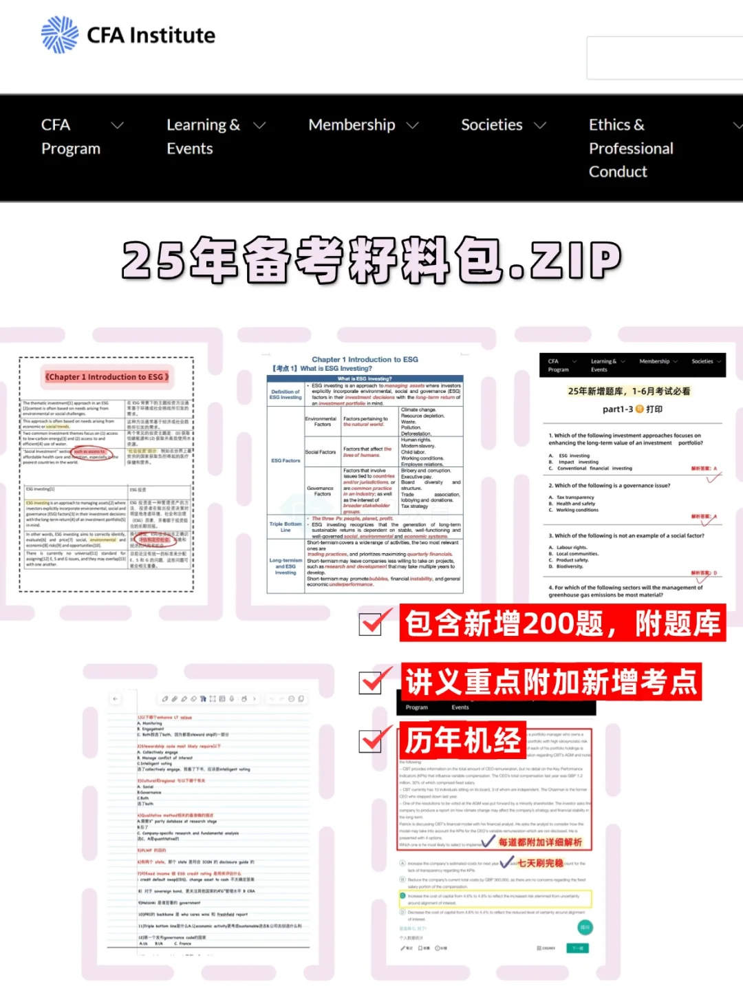 谁说半导体就业困难，这就业可太简单了