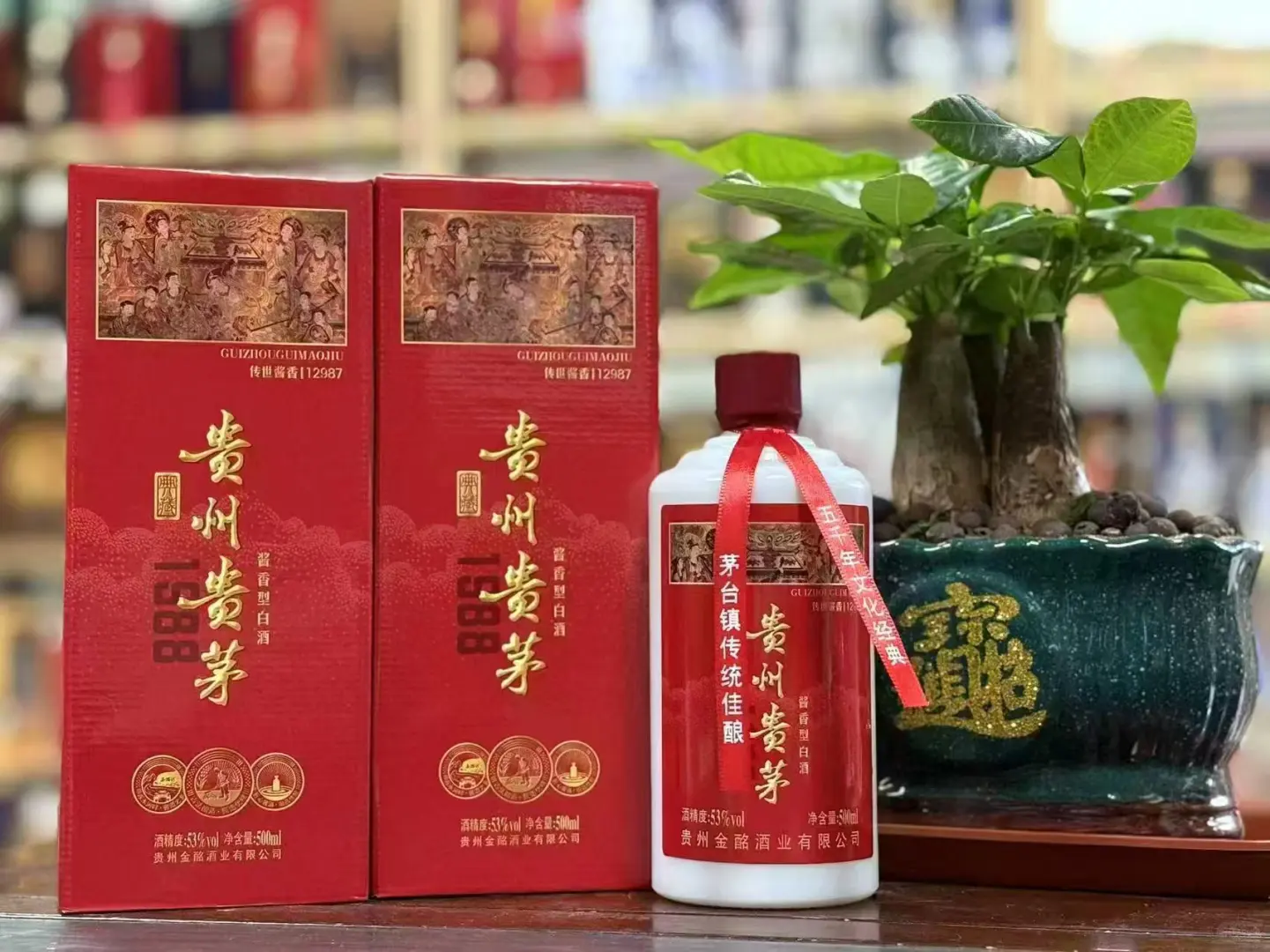 酱香型白酒来捡漏啦
