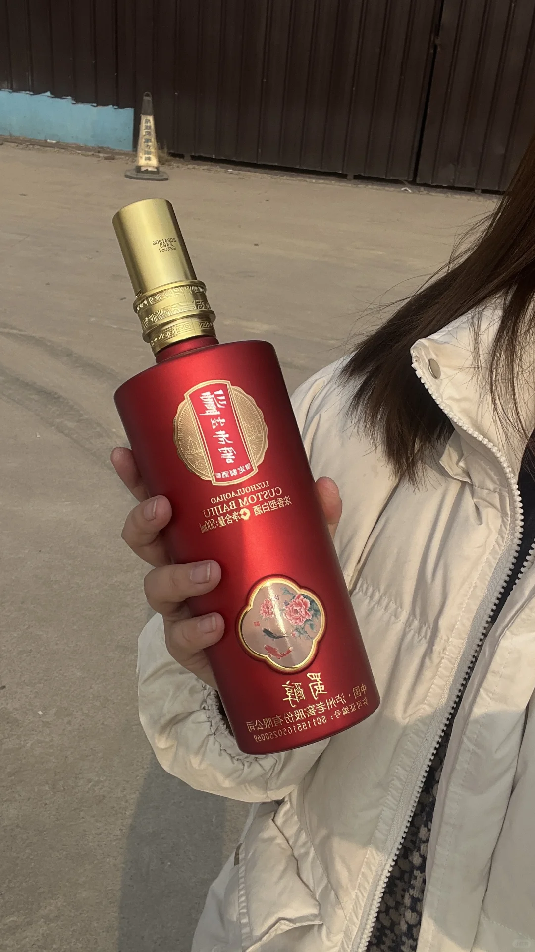 真的很想让宝子们知道我们批白酒主打真实