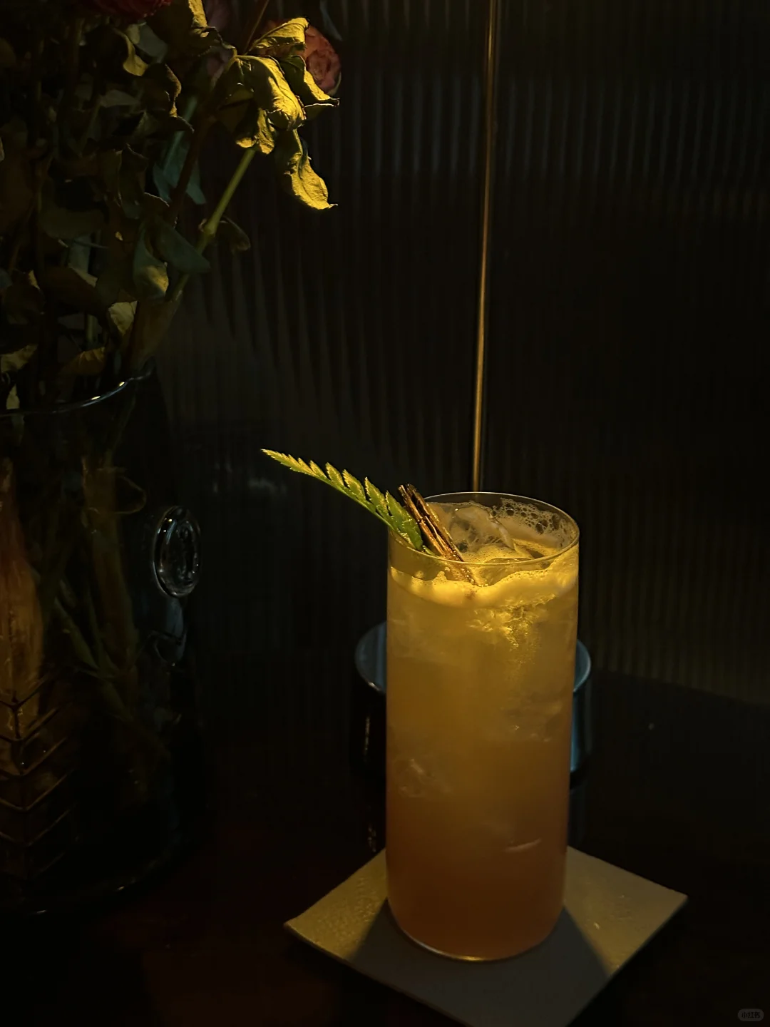 一切都要从银行的那二两白酒说起