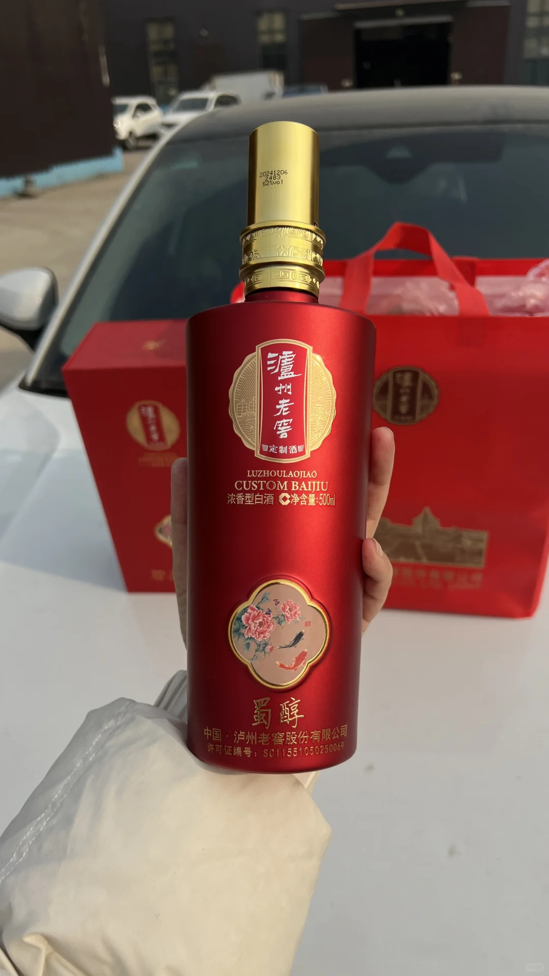 真的很想让宝子们知道我们批白酒主打真实
