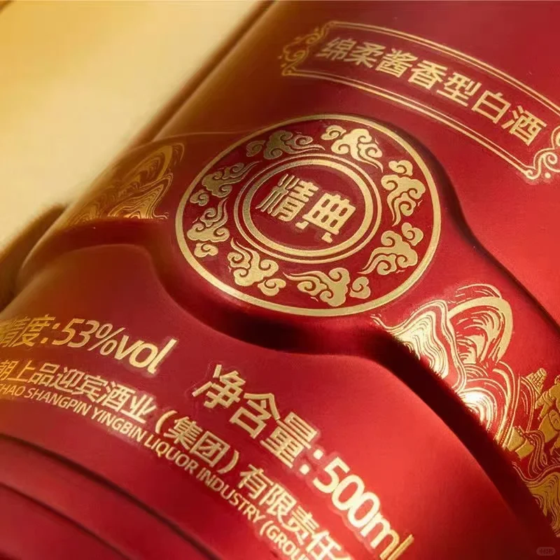 被这款白酒惊艳到了！