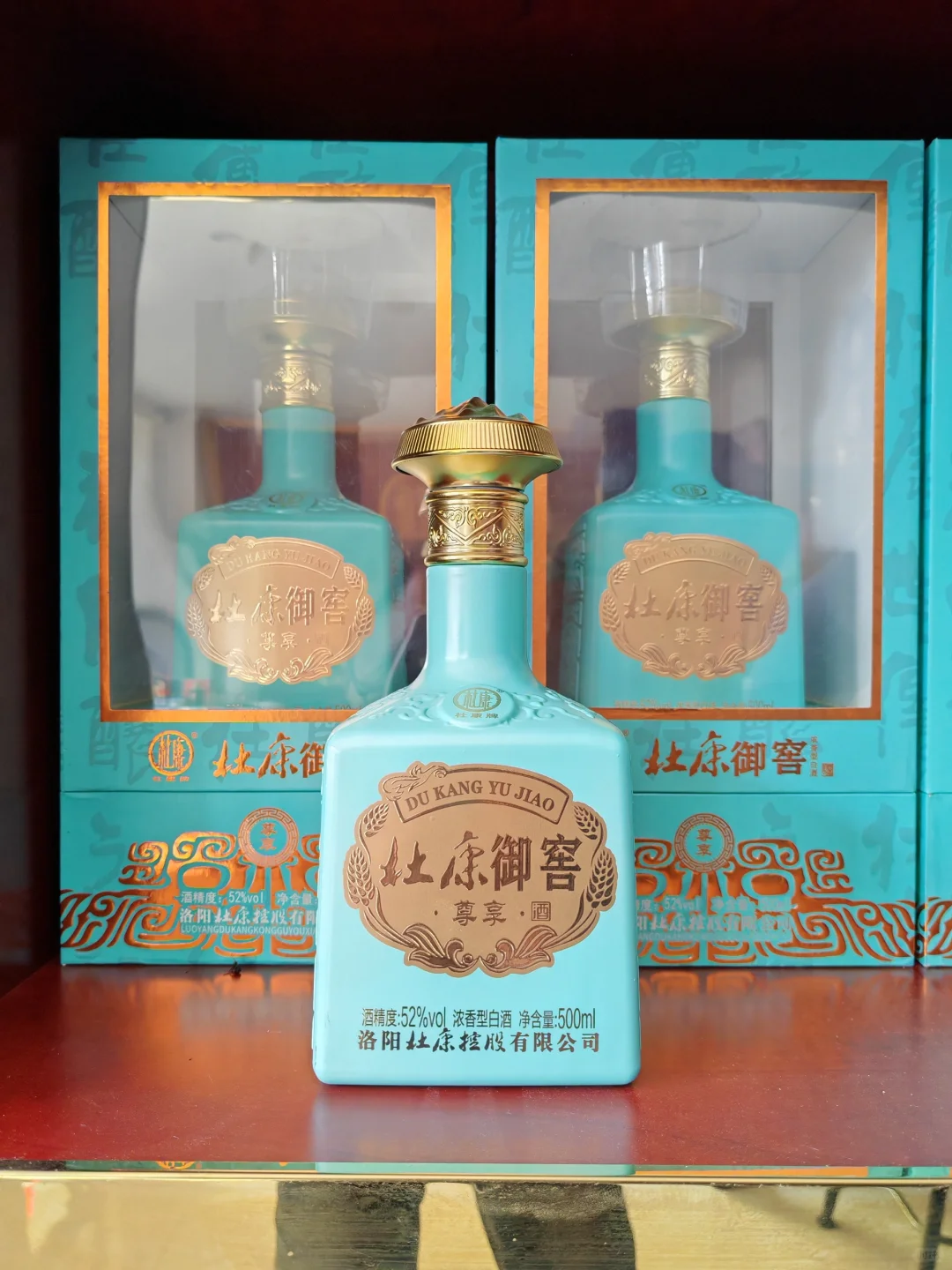 白酒酒企开发酒值不值得买？