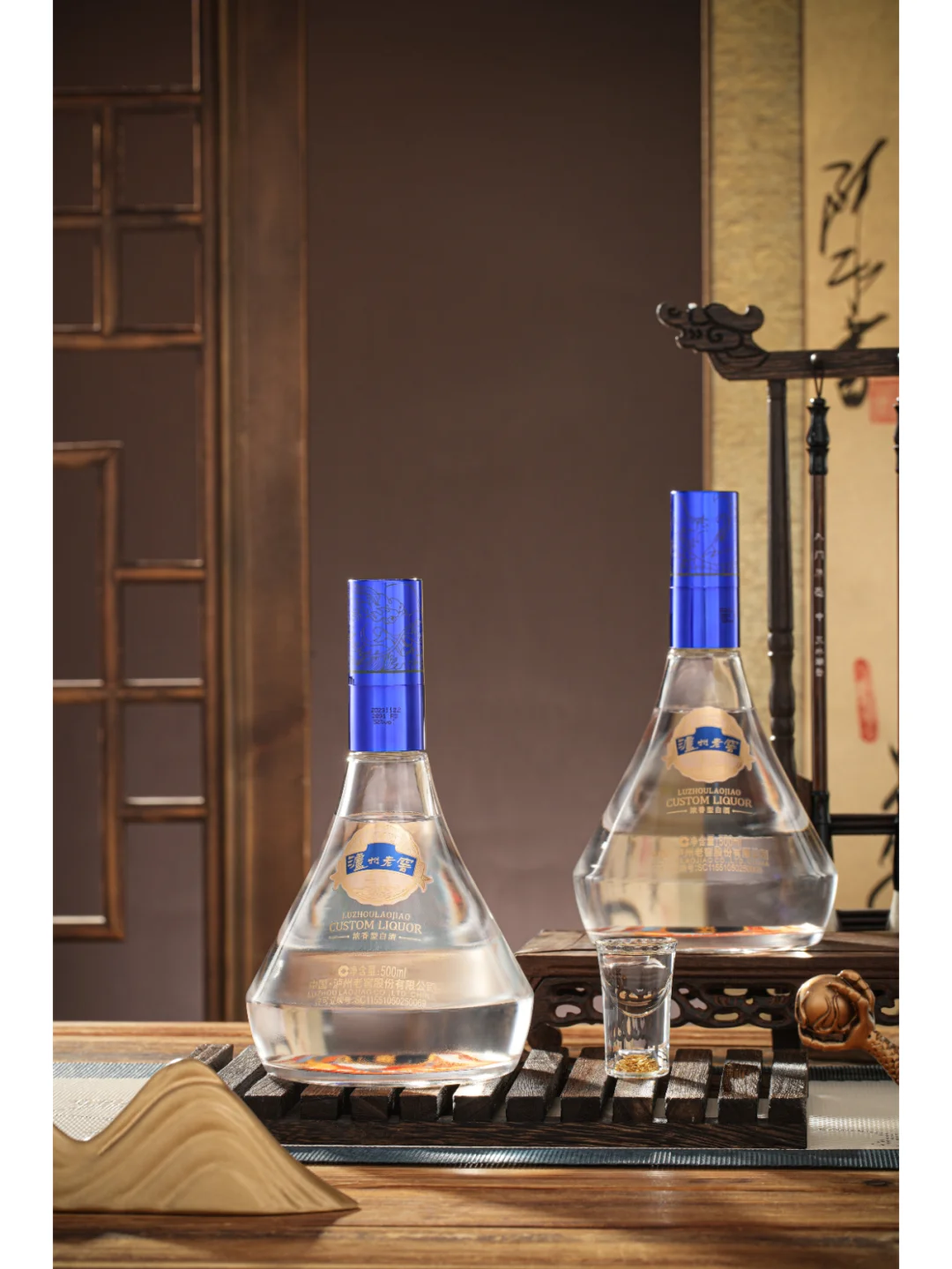 199?2瓶泸州老窖【龙凤銮】浓香白酒礼盒