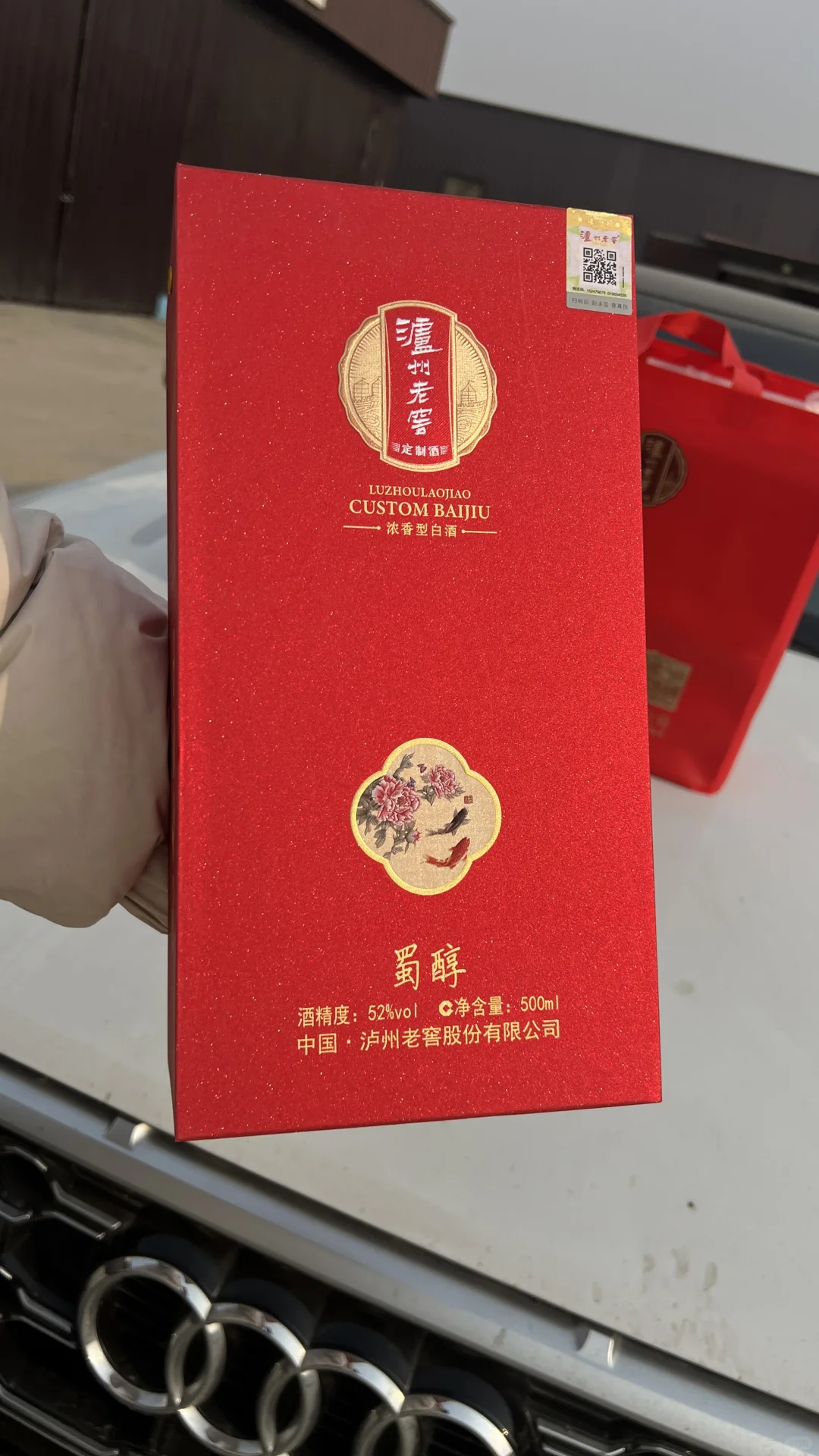 真的很想让宝子们知道我们批白酒主打真实