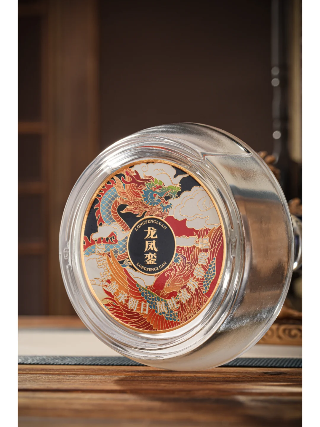 199?2瓶泸州老窖【龙凤銮】浓香白酒礼盒