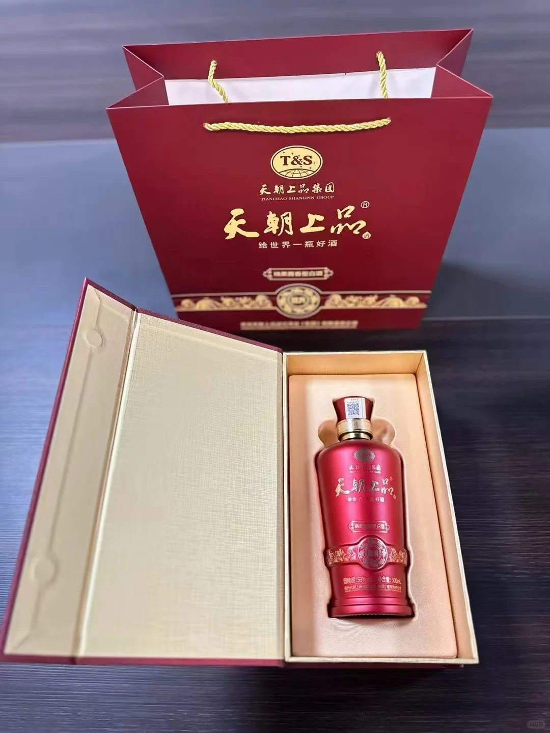 被这款白酒惊艳到了！