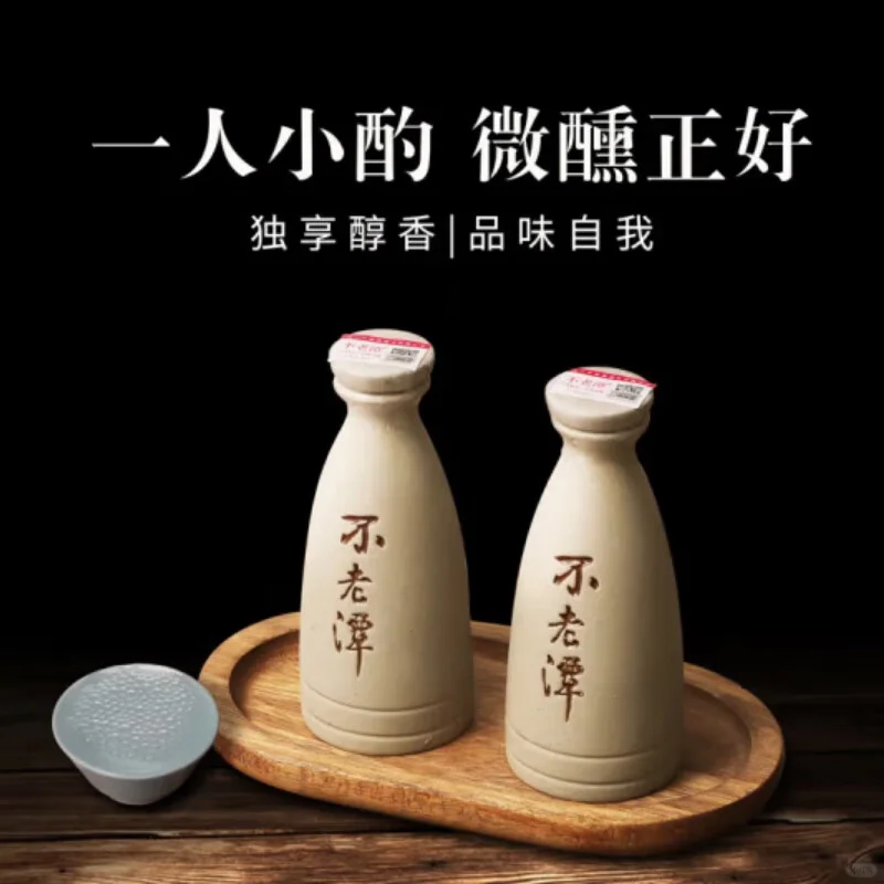 9.9?一人小酌 微醺正好?