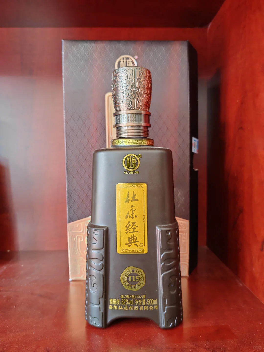 白酒酒企开发酒值不值得买？