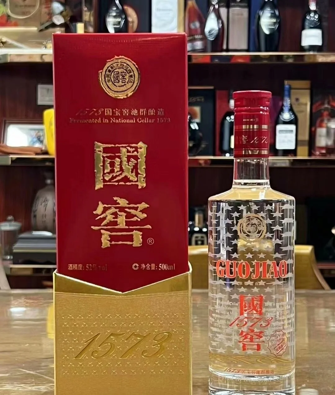 被这瓶国窖1573的颜值狠狠拿捏?