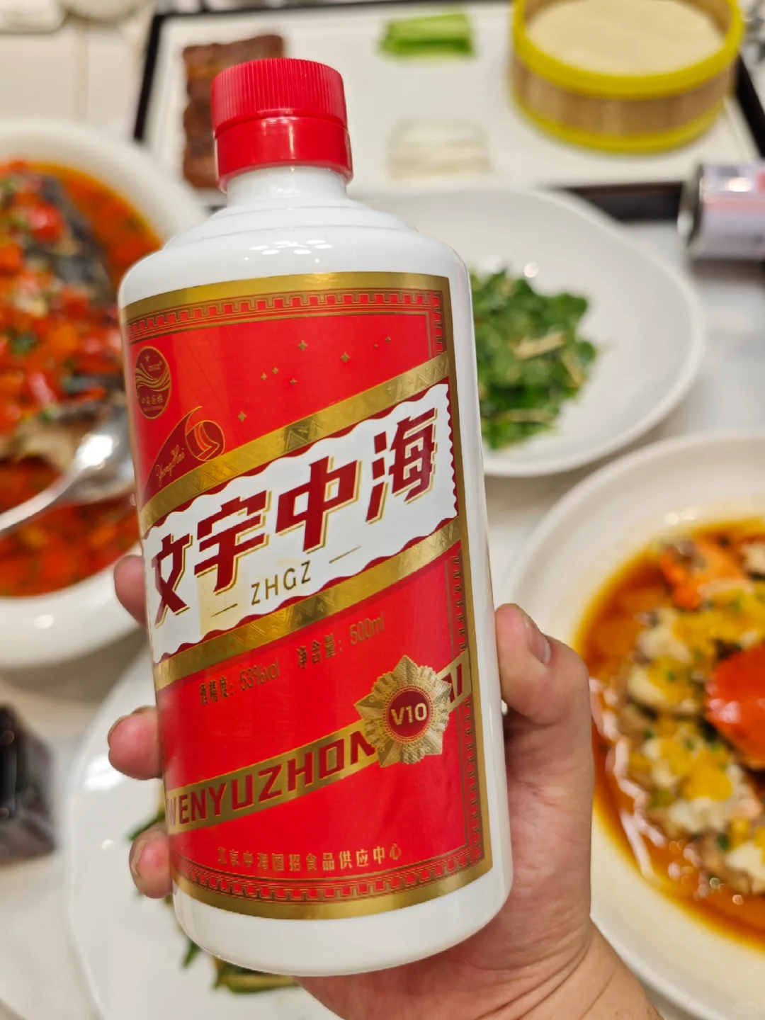 解锁小众口粮白酒，性价比太高了吧！