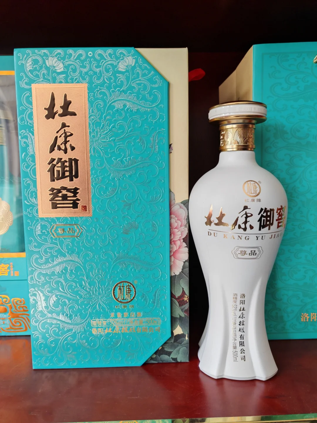 白酒酒企开发酒值不值得买？