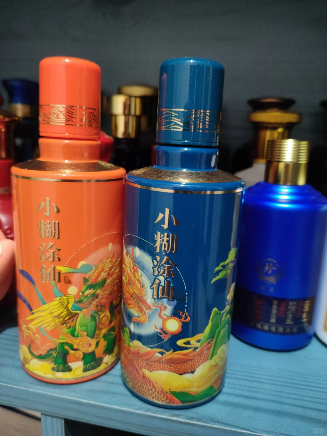 #白酒#小糊涂仙酒友请查收！小糊涂仙新酒！