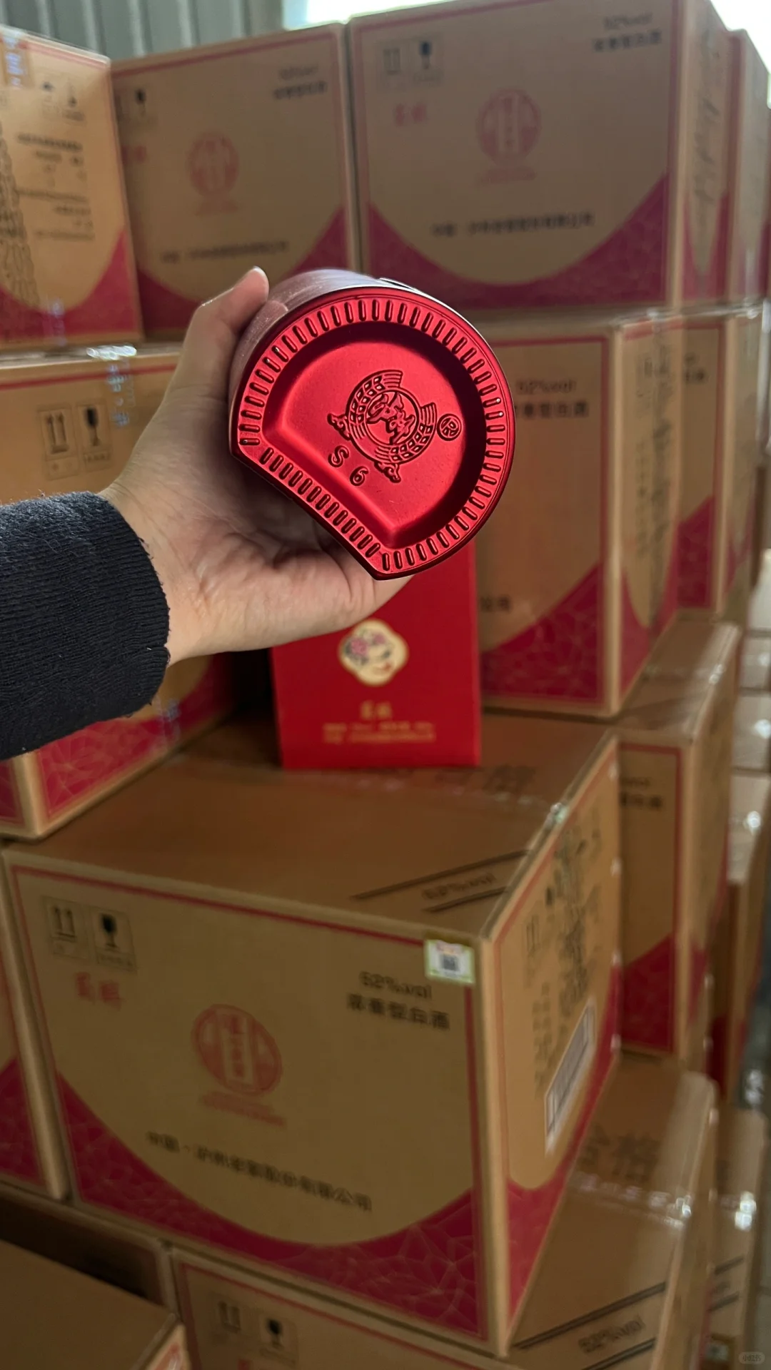 泸州老窖?整箱批发！结婚必备?