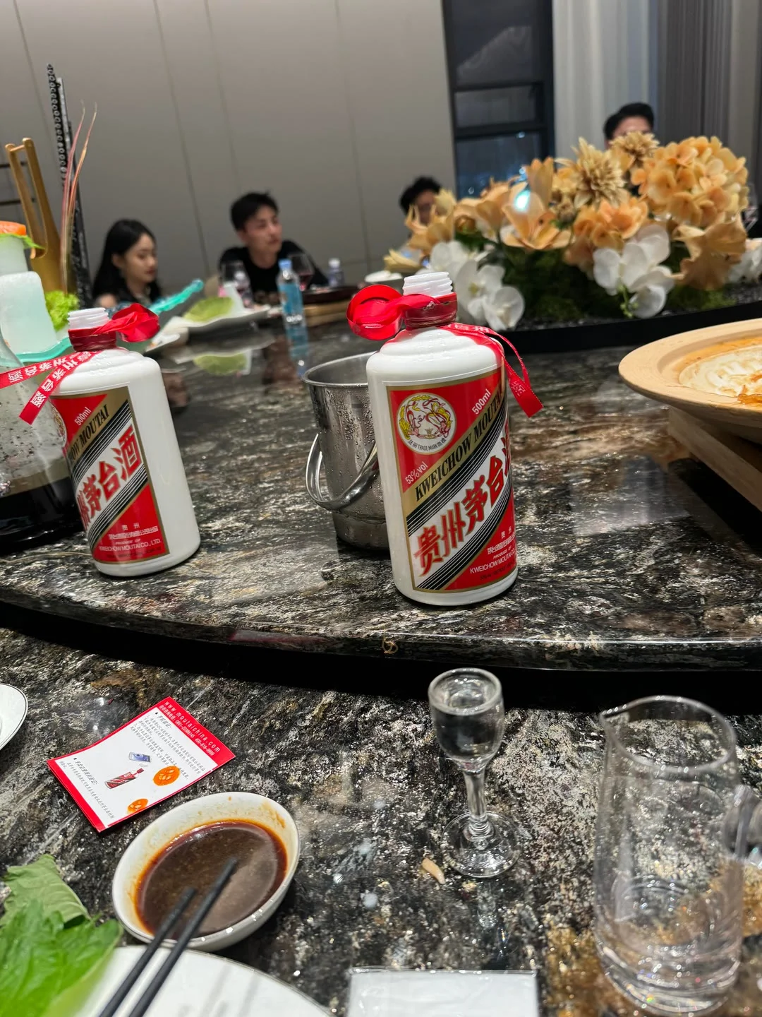 飞天茅台五粮液