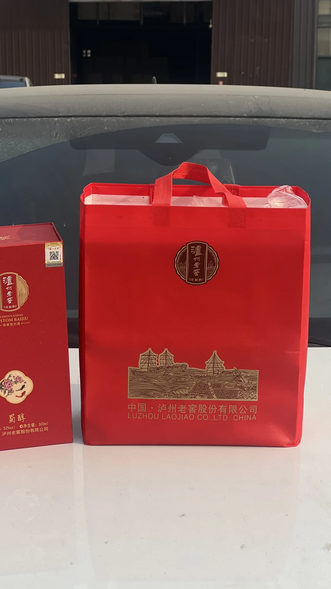 真的很想让宝子们知道我们批白酒主打真实