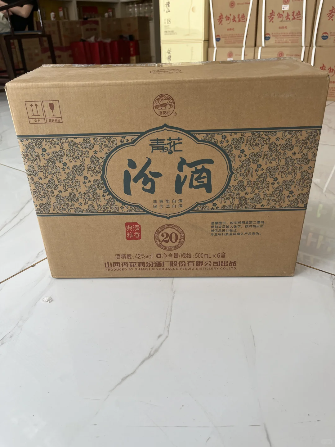 邯郸本地大量回收全系列老9⃣️♻️♻️♻️