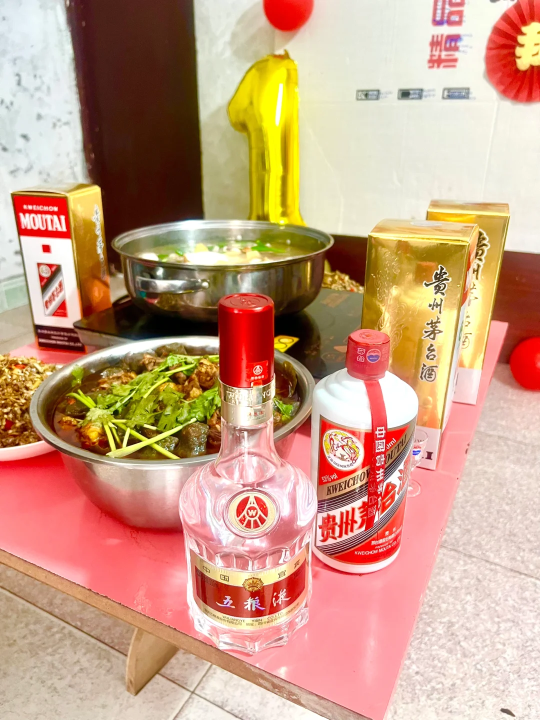 飞天茅台五粮液