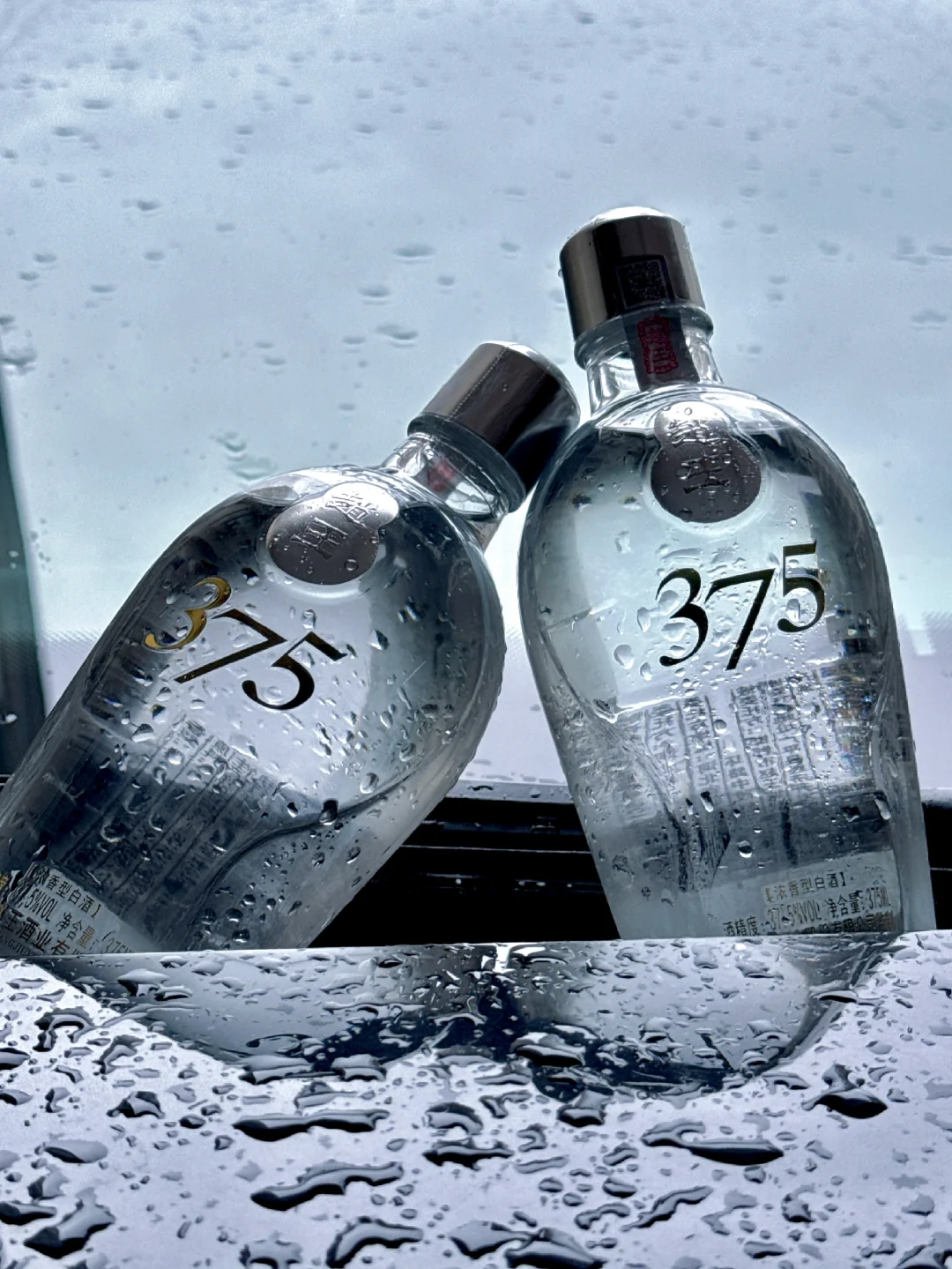 375ml浓香型美酒?开箱测评
