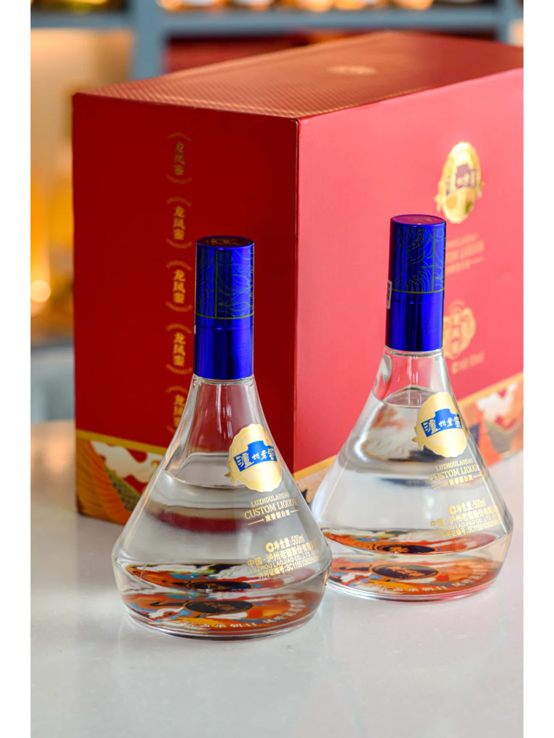 199?2瓶泸州老窖【龙凤銮】浓香白酒礼盒