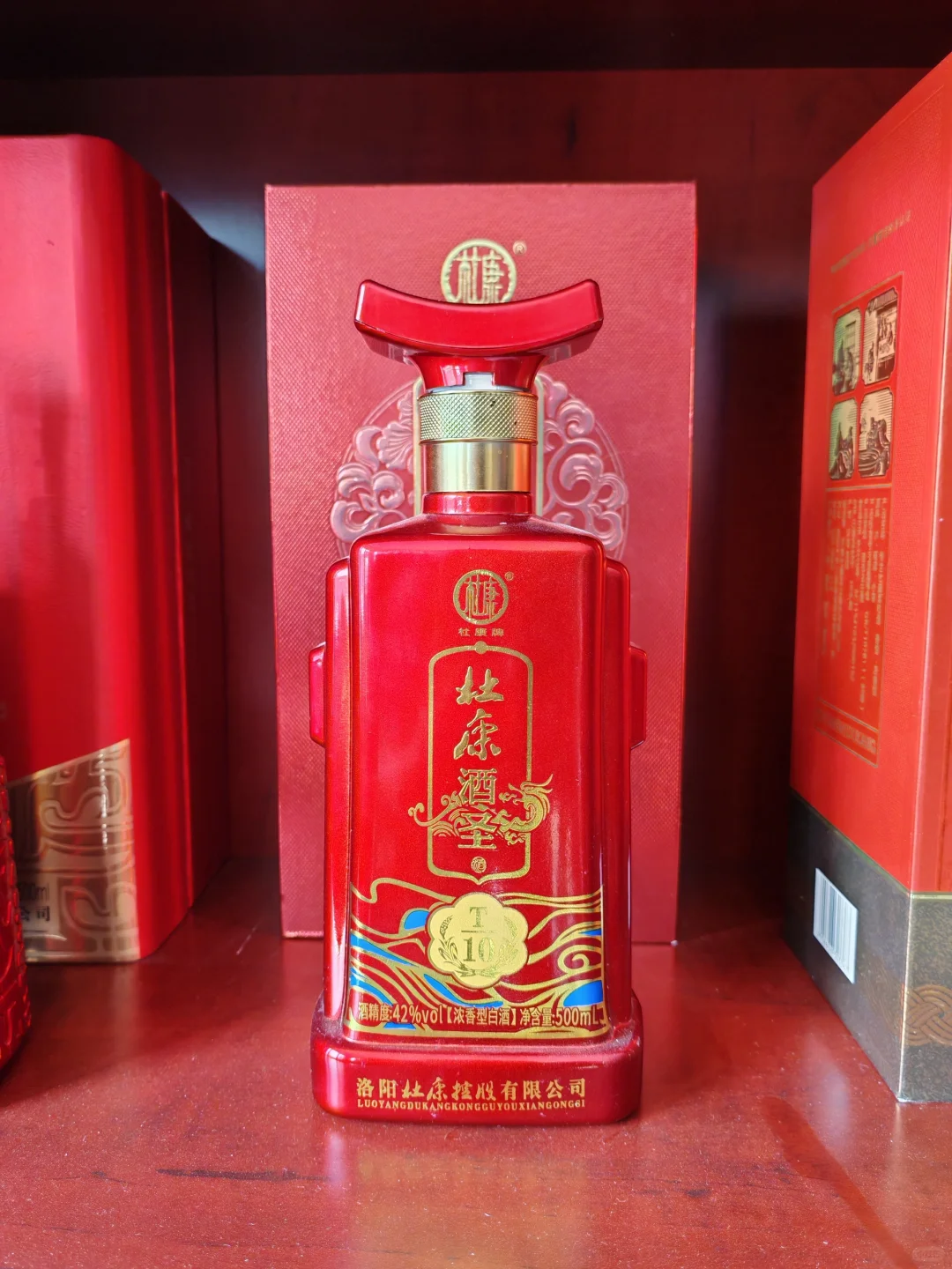 白酒酒企开发酒值不值得买？