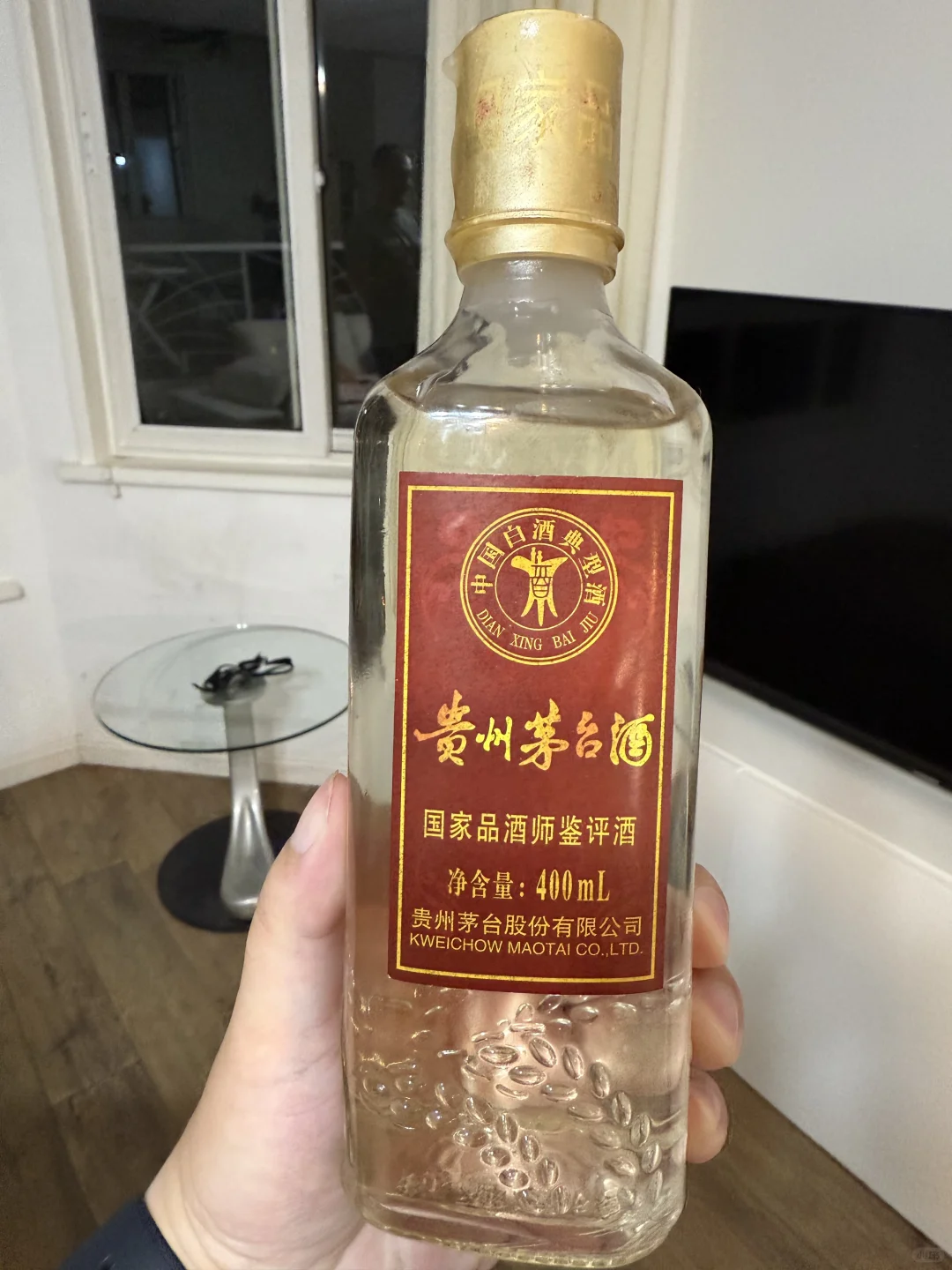 2010年中国白酒标准样
