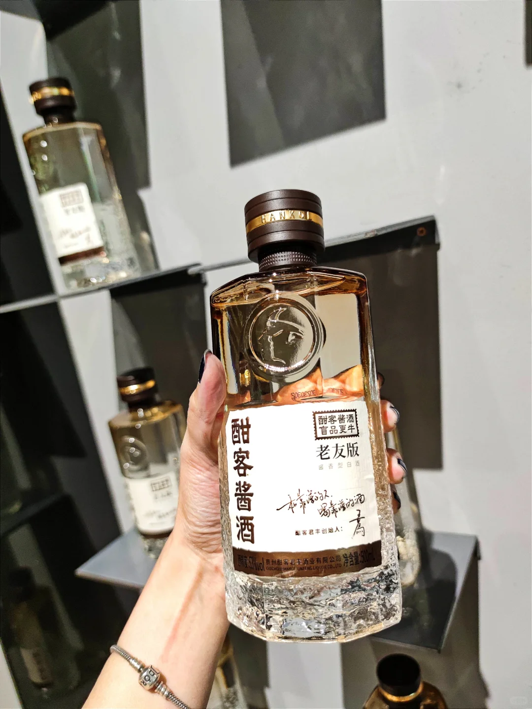 海口最新酒鬼打卡计划?实在太好玩了