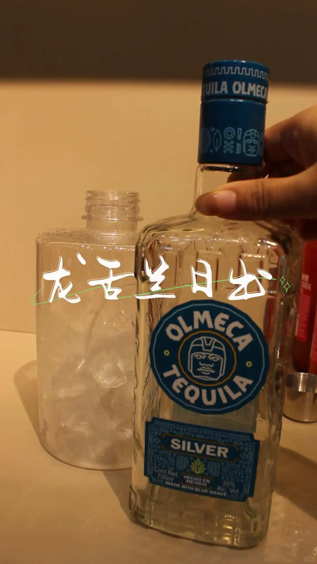 鸡尾酒创业指南：开拓市场、利润与创意并存