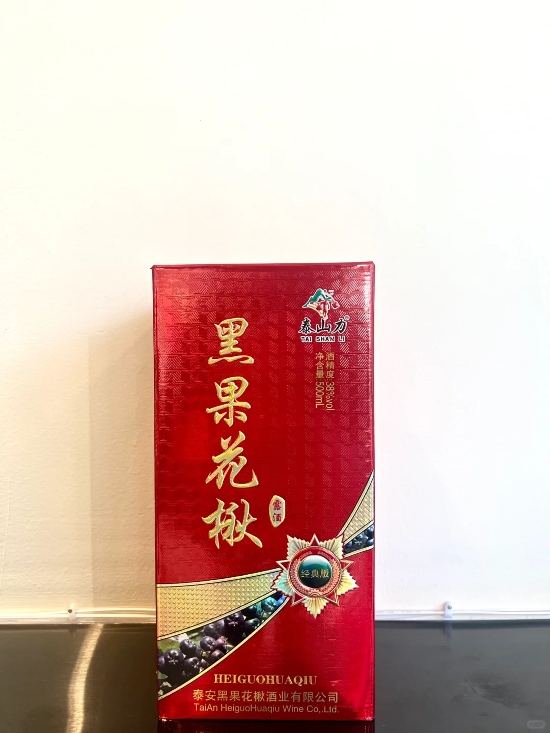 清新糯香！