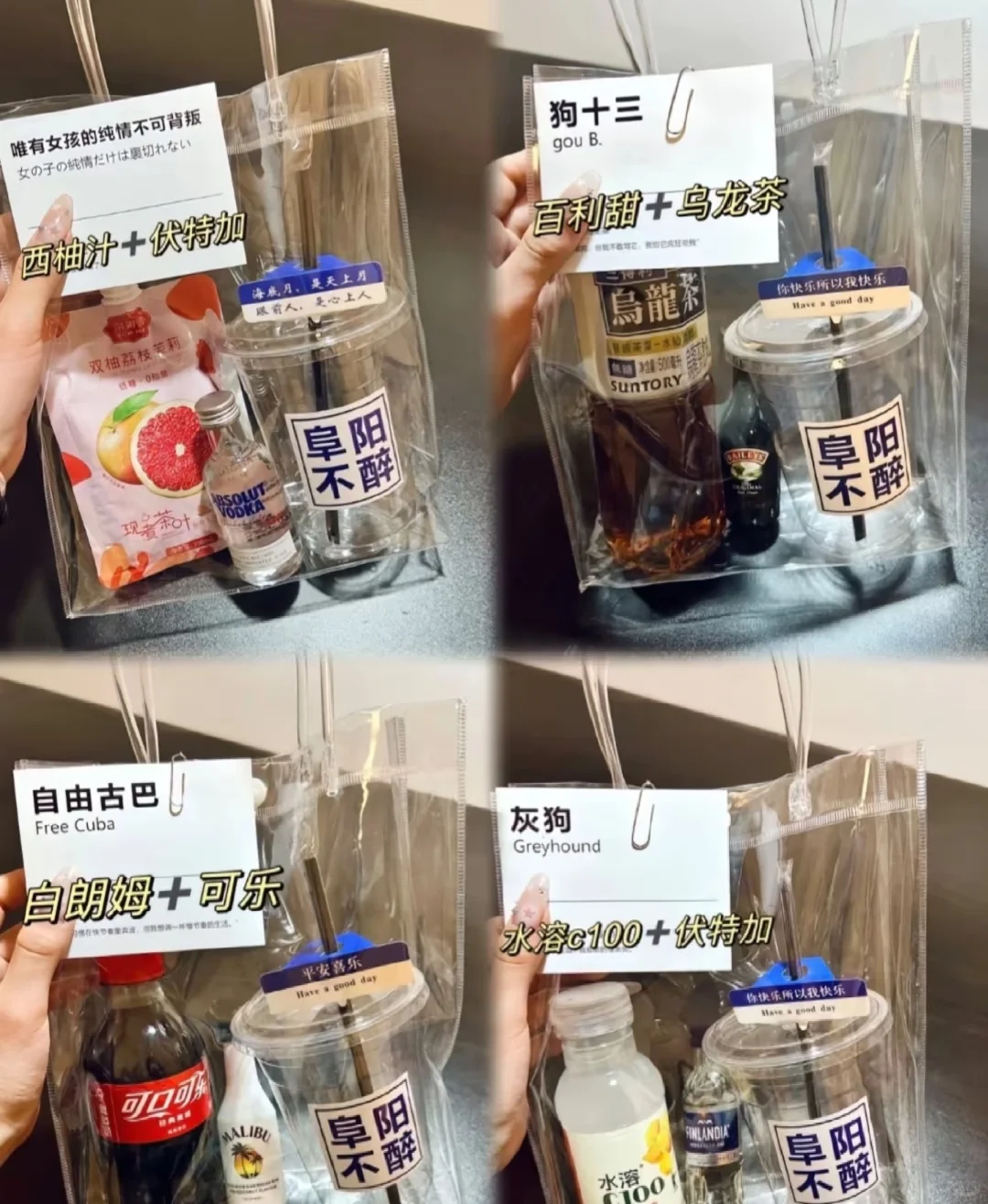 8.8超便宜摆摊副业来领