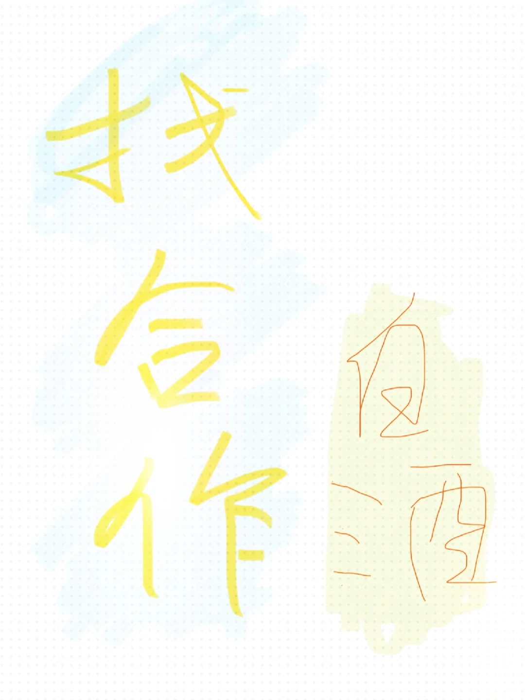 白酒行业最强销售模式，和普通人翻身的机会