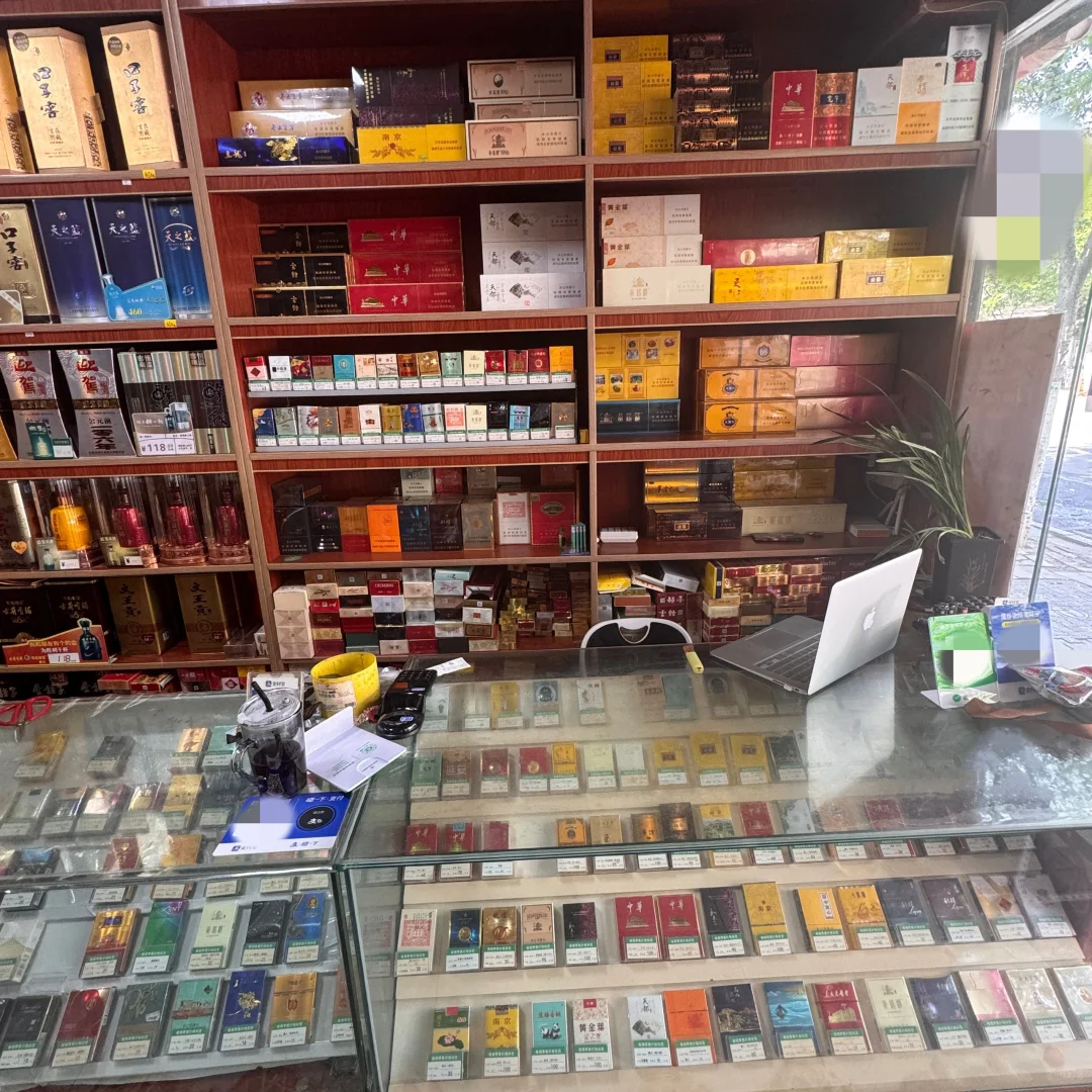 烟酒店现在太难做了