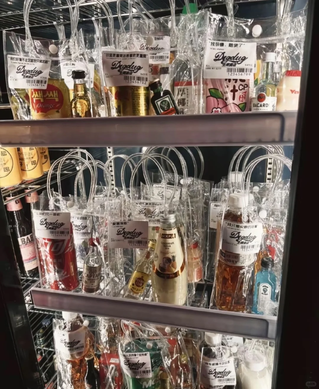 8.8超便宜摆摊副业来领