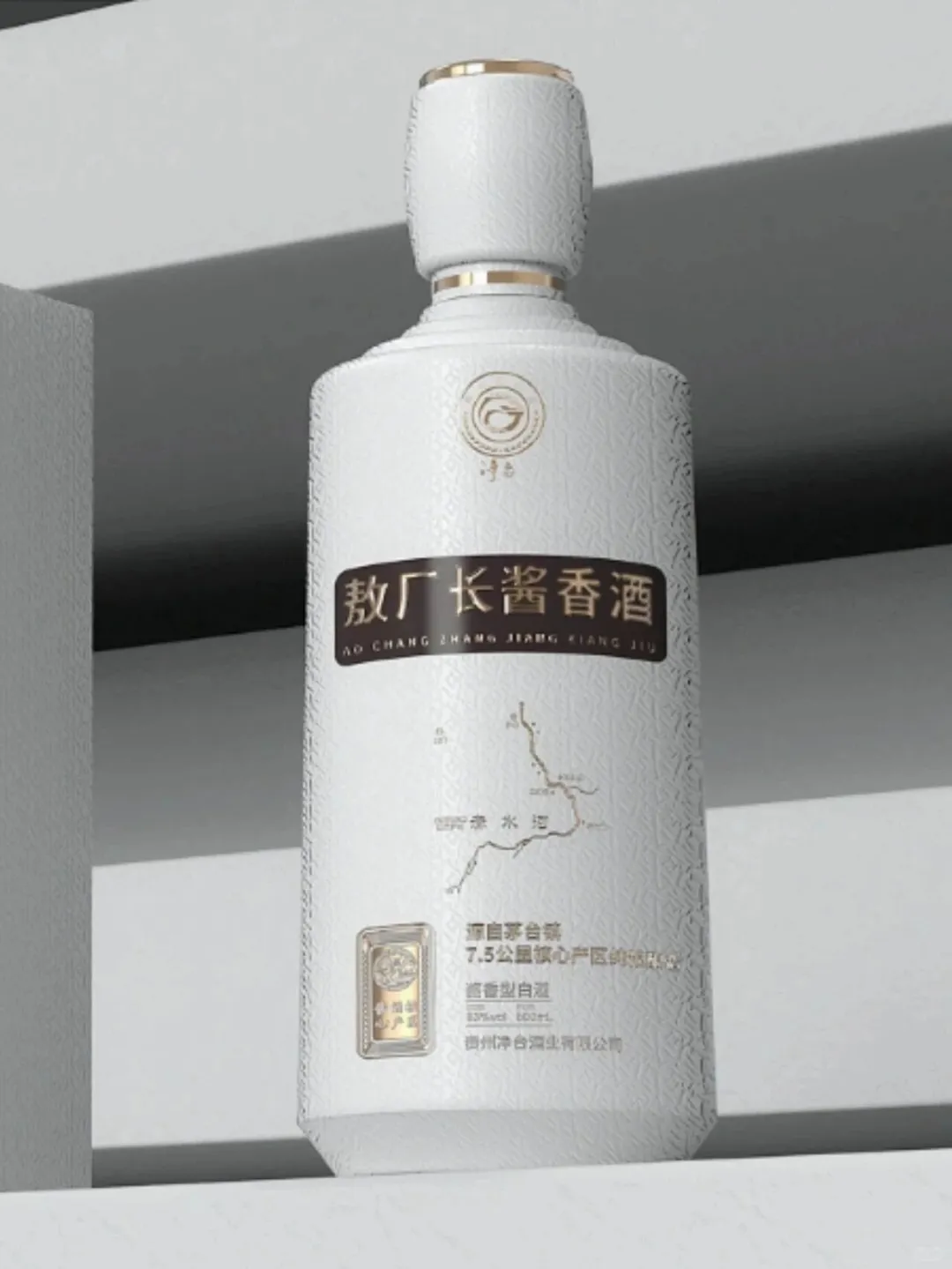 敖厂长酱香酒｜白酒品牌包装设计