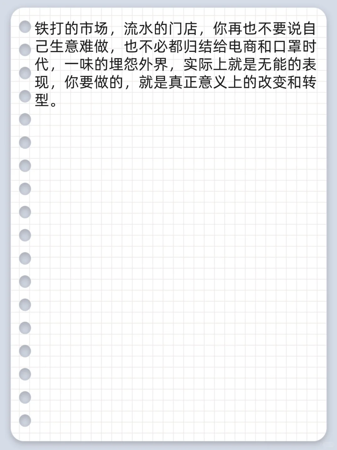 这大概是我见过最内卷的烟酒店！