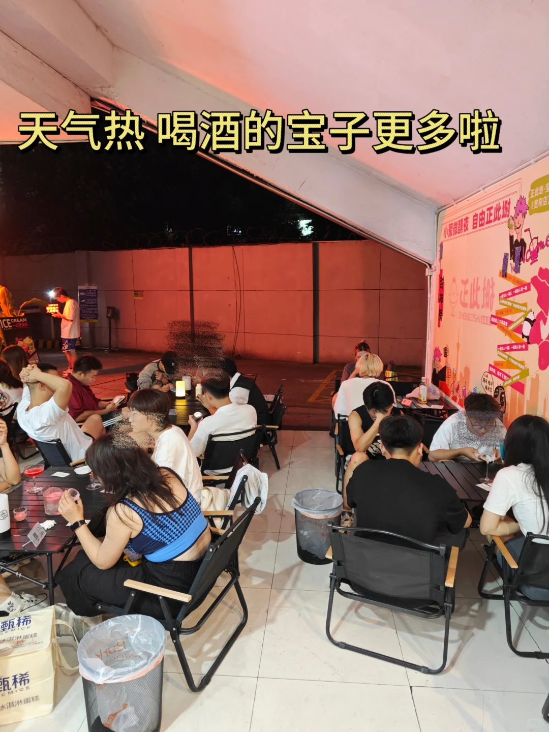 4w开酒馆一个月回本，小酒馆运?怎么做？