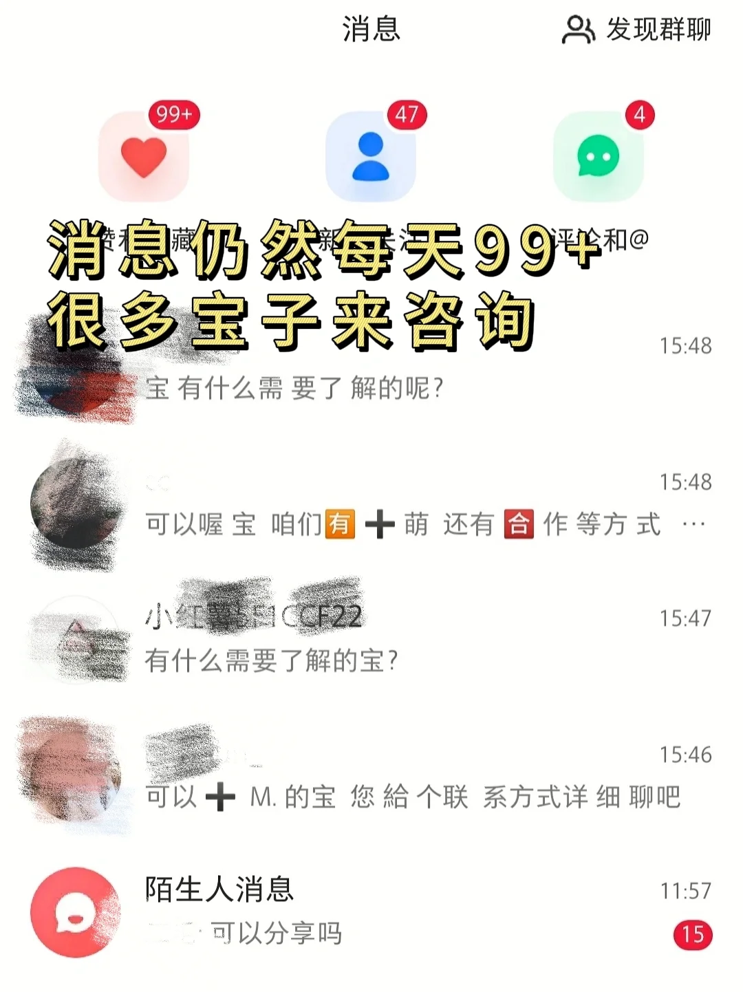 4w开酒馆一个月回本，小酒馆运?怎么做？