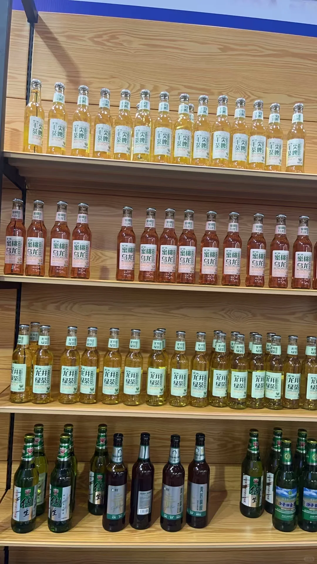 曾经的房产销冠来卖啤酒了
