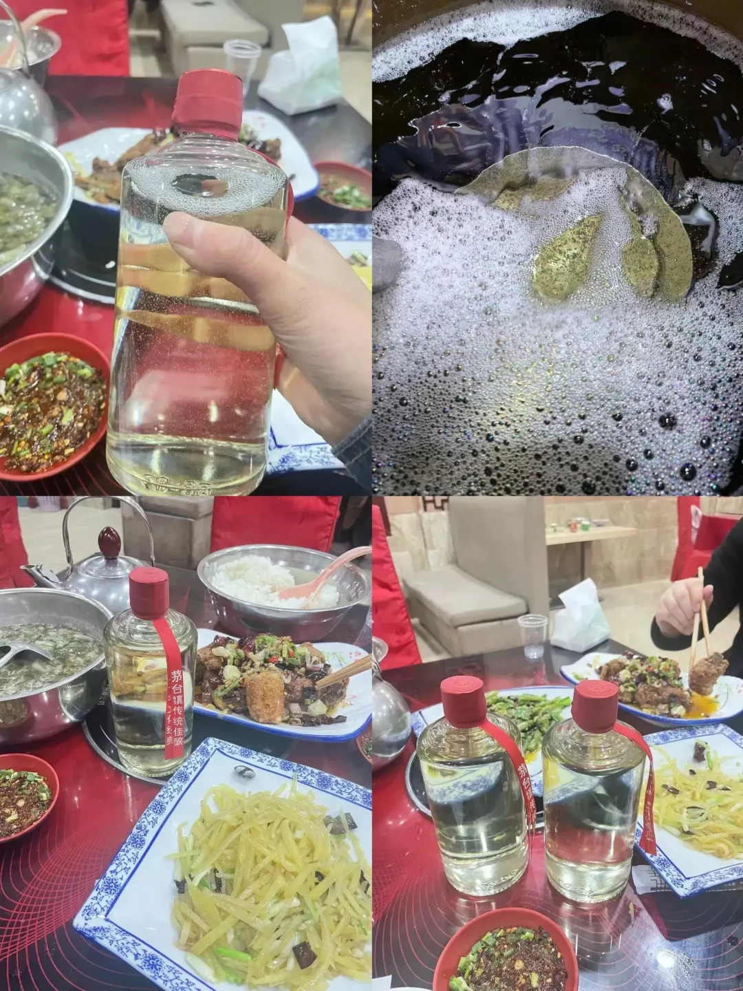 茅台镇的口粮酒应该怎么选？