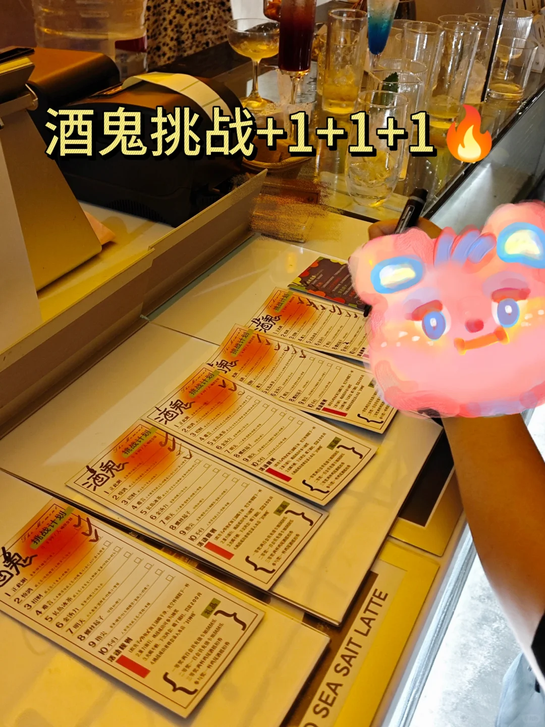 4w开酒馆一个月回本，小酒馆运?怎么做？