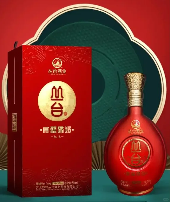 ?邯郸名酒推荐|这四款佳酿你喝过吗?