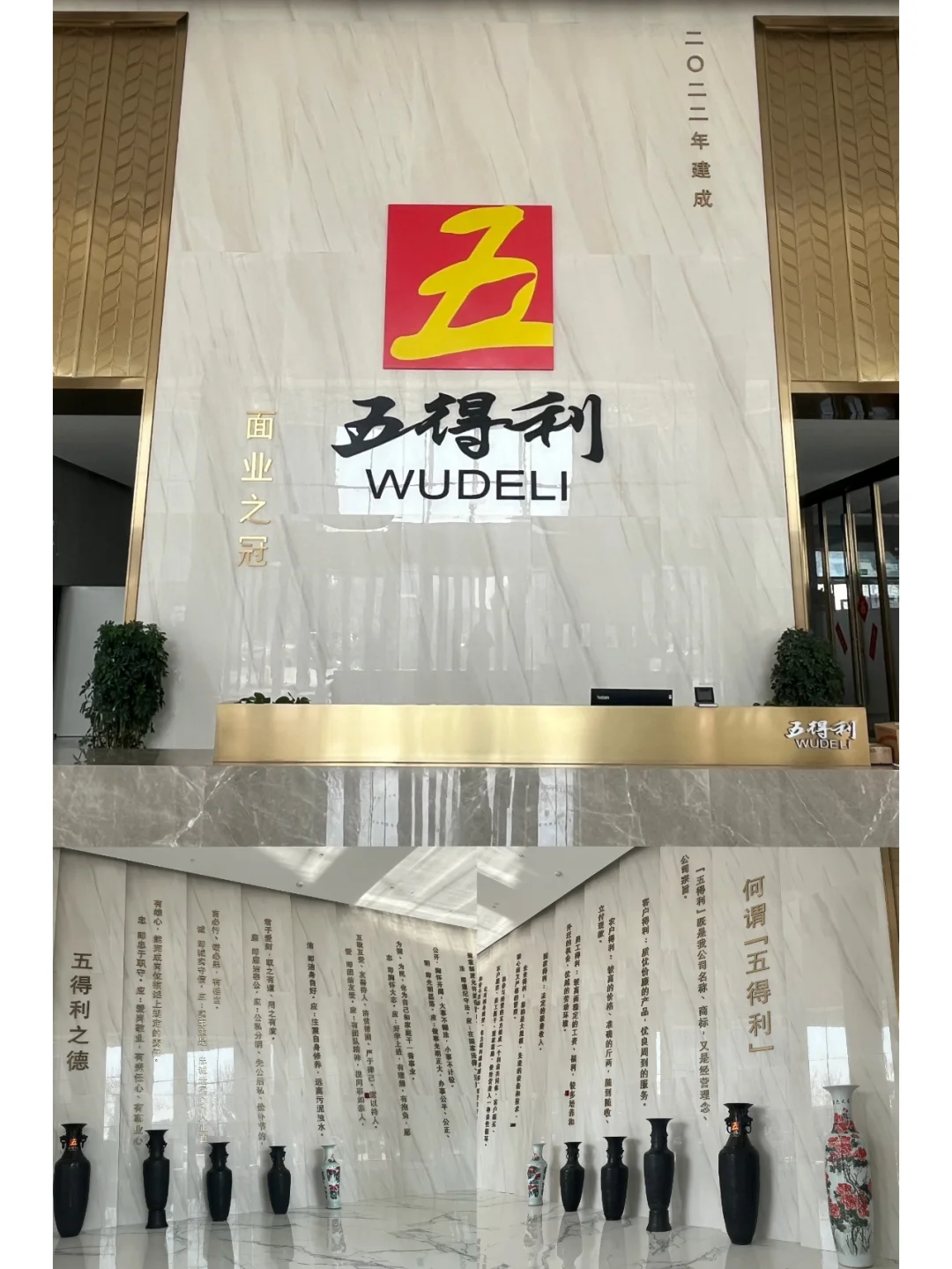 探访邯郸工业旅游地，小众到离谱！