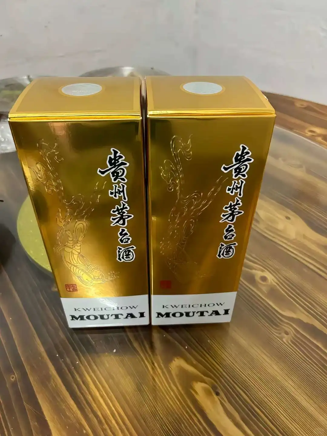 有飞天茅台，吃嘛嘛香 ?