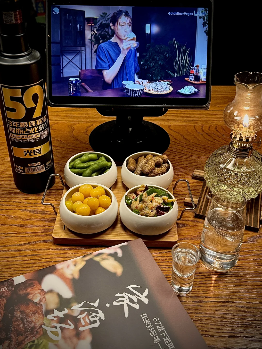 喝酒应该挺有趣的，不然我也不会整天想着喝