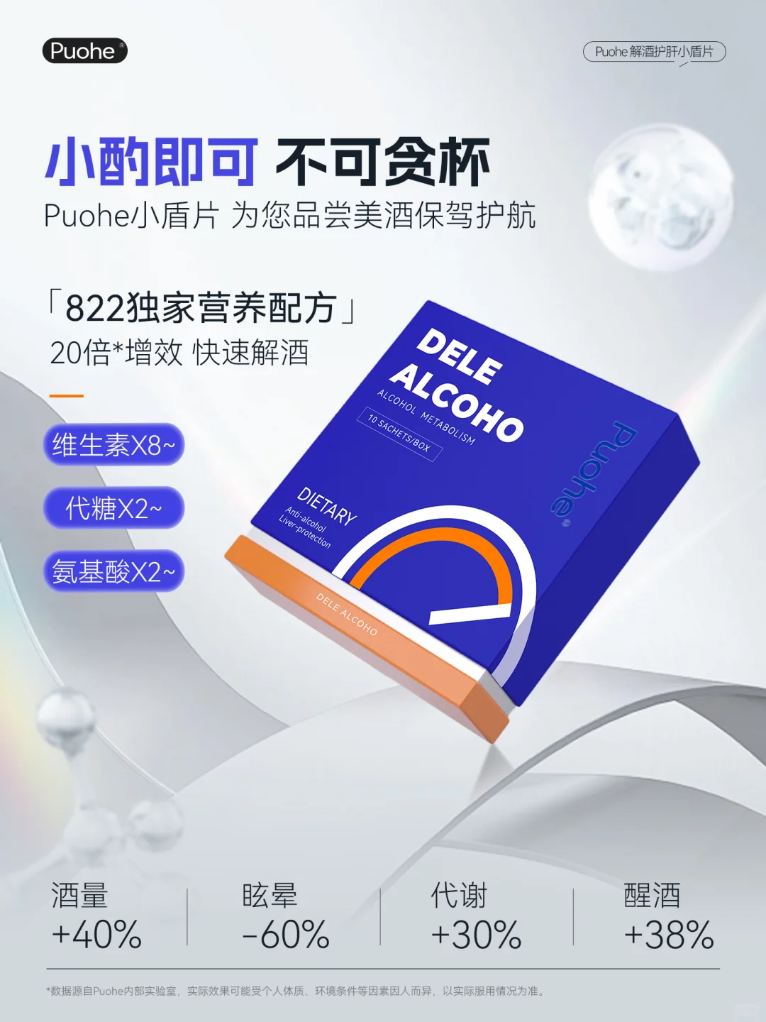 什么是米香型白酒？小众/惊艳“米香”魅力