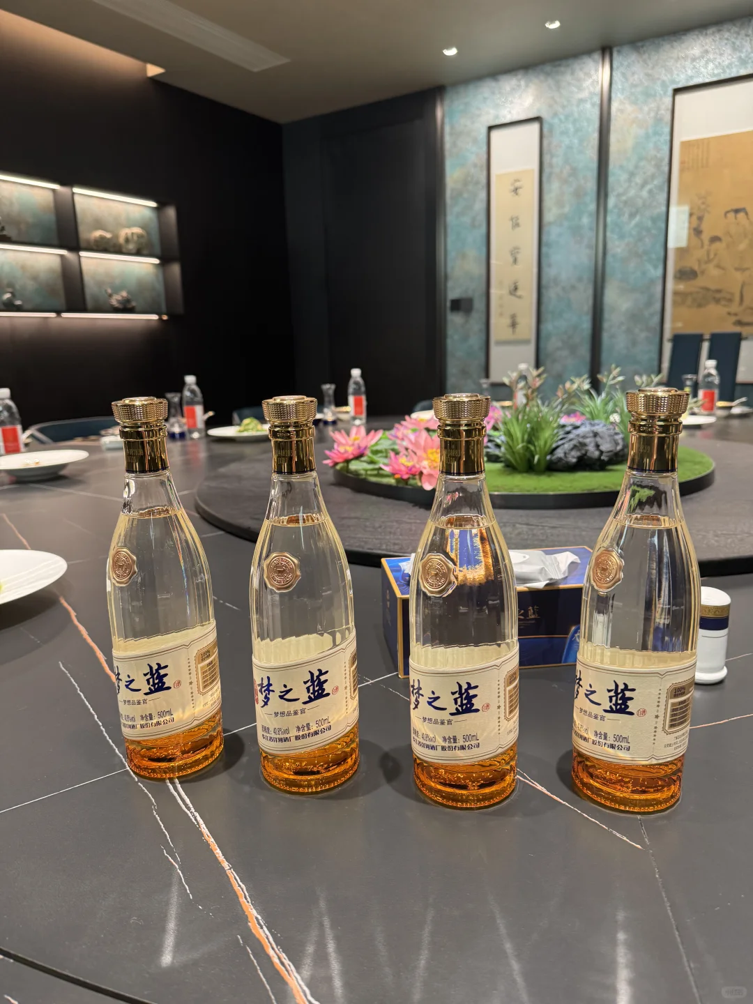 有喝过洋河的什么白酒