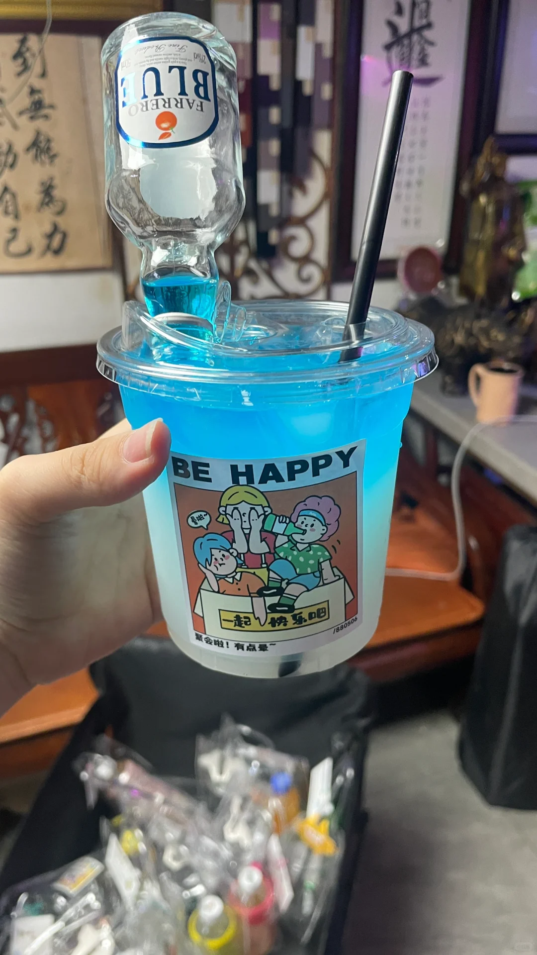 避雷摆摊卖鸡尾酒??