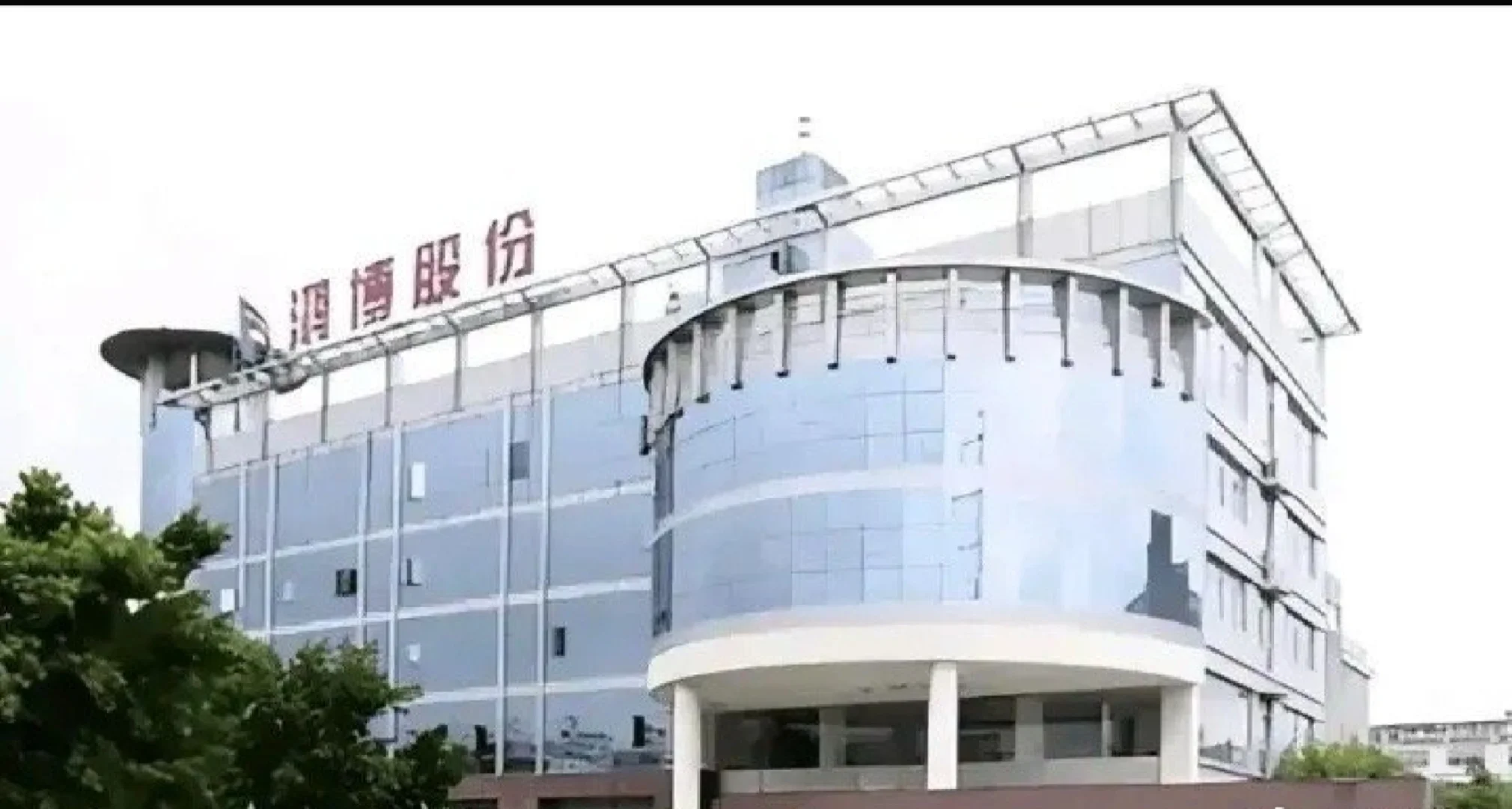 上市是为了卖掉自己公司吗？