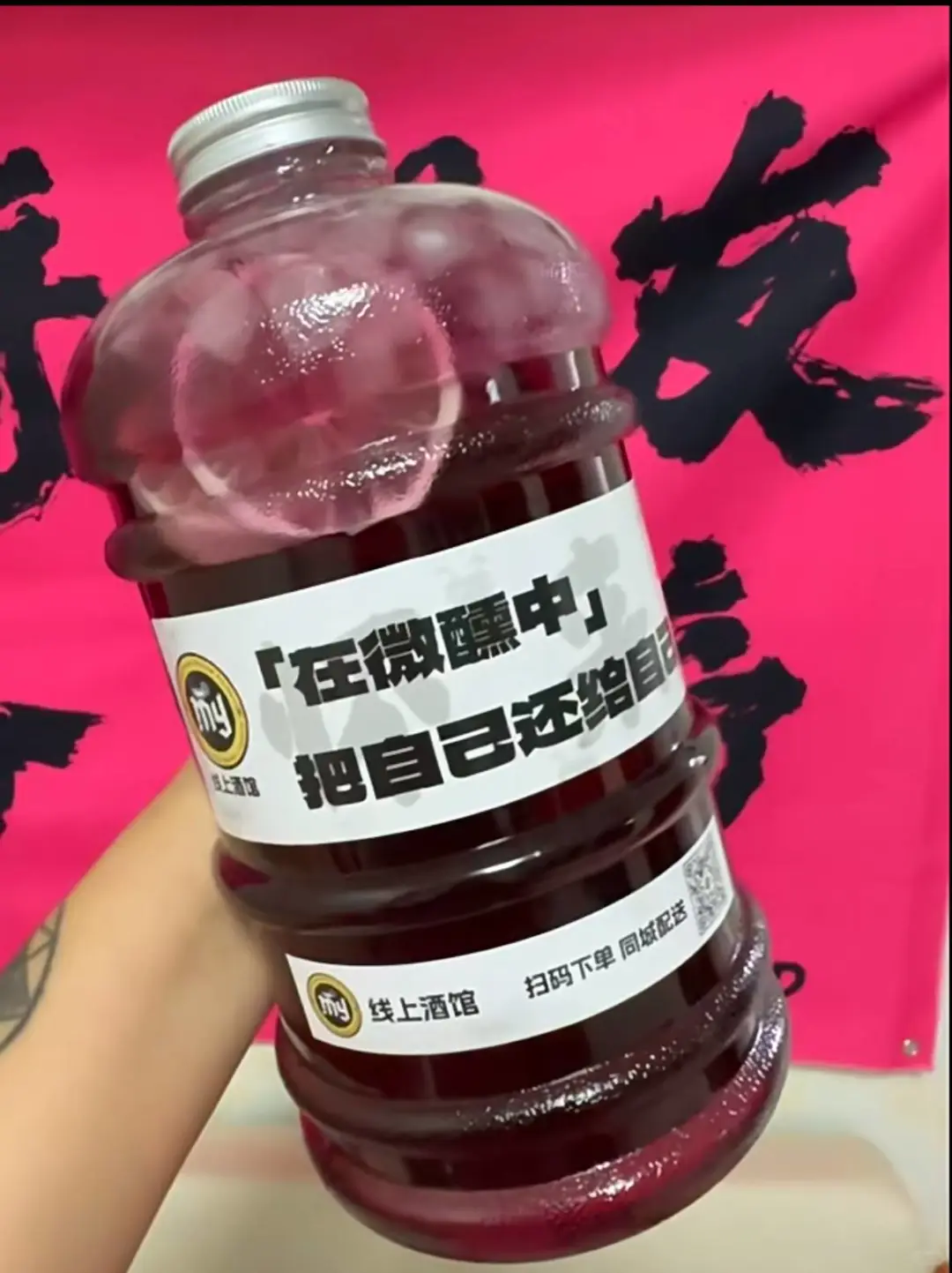鸡尾酒品牌加盟指南：抓住年轻消费市场商机
